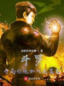 毒妃休夫:腹黑王爷请走开