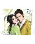 穿越:无奈妃无良帝