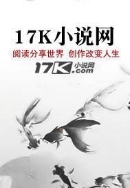 诡事录:在惊悚游戏里直播